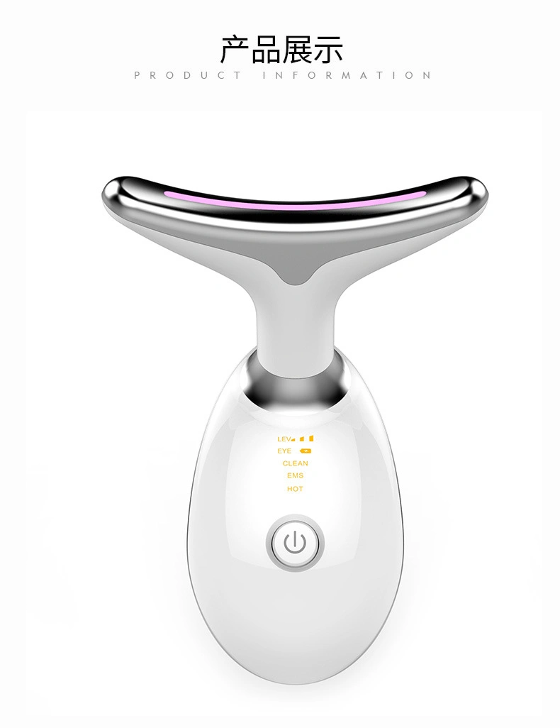 New Product Neck Lifting Massage Beauty Instrument