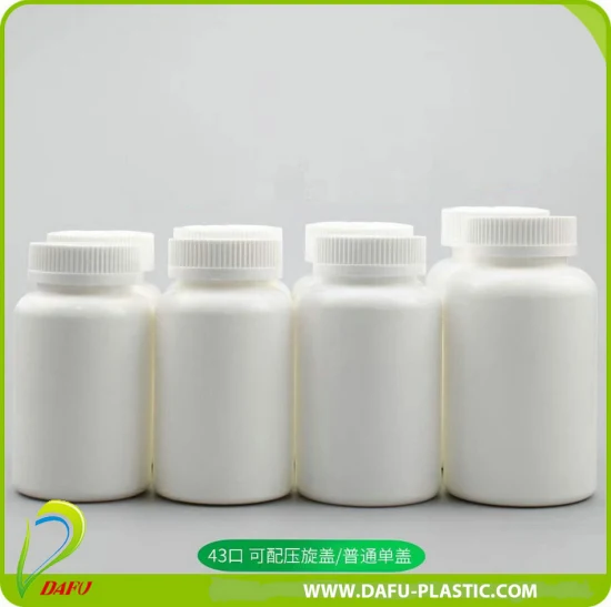 1%off Pharmaceutical Capsule Tablets Packaging HDPE Natural Health Supplement Plastic Medical Bottle with Cap